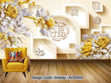Avikalp Exclusive AVZ0404 3D Embossed Peony Wanfu Background Wall HD 3D Wallpaper